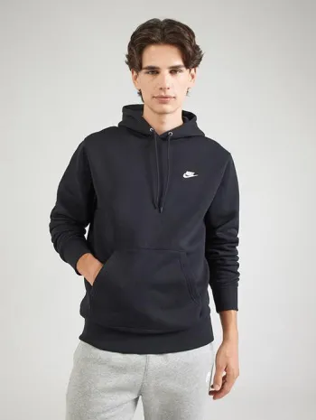 Nike Club