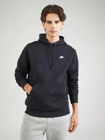 Nike Club